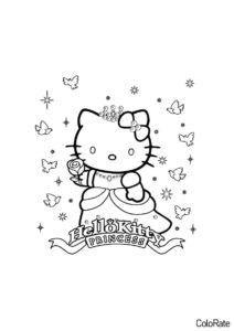 Hello Kitty бесплатная разукрашка - Принцесса Хелло Китти