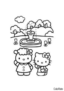 Раскраска Прогулка у фонтана - Hello Kitty