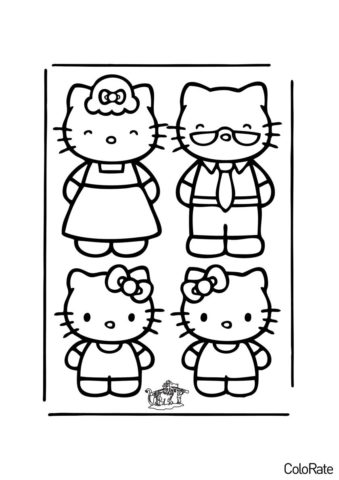 Раскраска Семейство Хелло Китти распечатать и скачать - Hello Kitty
