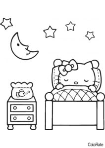 Спокойной ночи (Hello Kitty) бесплатная раскраска