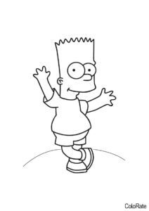 Барт пританцовывает распечатать и скачать раскраску - Симпсоны