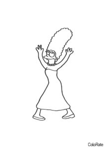 Разукрашка Мардж в танце распечатать и скачать - Симпсоны