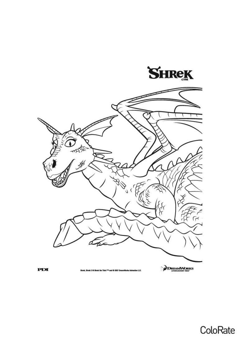 Раскраска Дракониха распечатать - Шрек