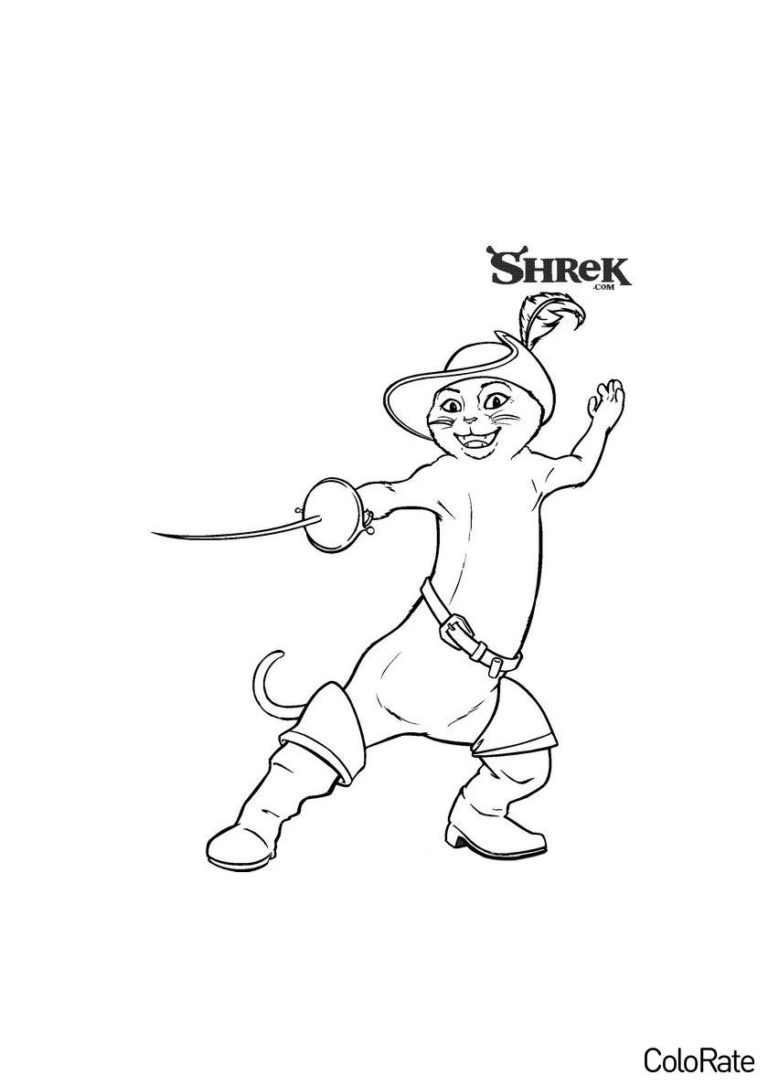 Раскраска Кот в сапогах распечатать - Шрек