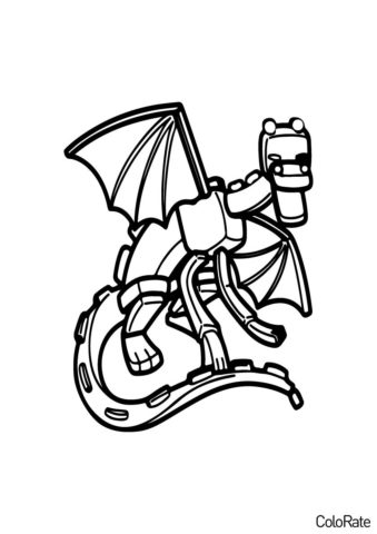 Рисунок Дракона Края (Майнкрафт) распечатать разукрашку