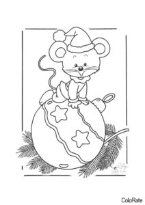 Мышонок на елочной игрушке бесплатная раскраска - Мыши
