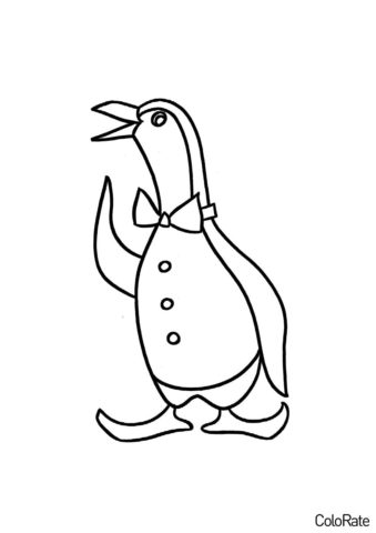 В смоккинге (Пингвины) бесплатная раскраска на печать