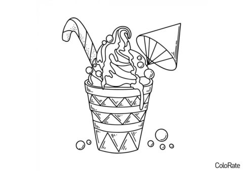 Коктейль из мороженого (Мороженое) бесплатная раскраска на печать