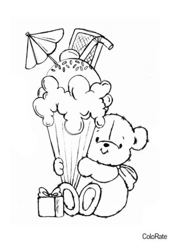 Плюшевый мишка с мороженым (Мороженое) распечатать раскраску