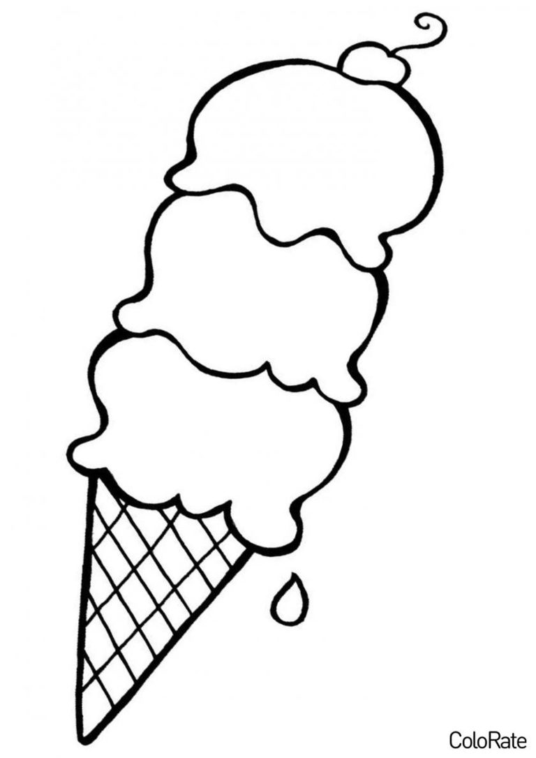 Раскраска Подтаявшее мороженое распечатать - Мороженое