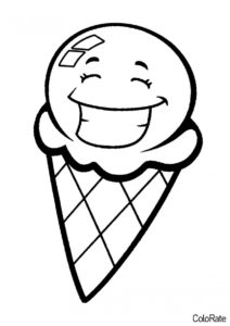 Счастливый рожок мороженого (Мороженое) бесплатная раскраска на печать