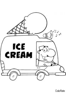 Фургон мороженщика распечатать разукрашку бесплатно - Мороженое