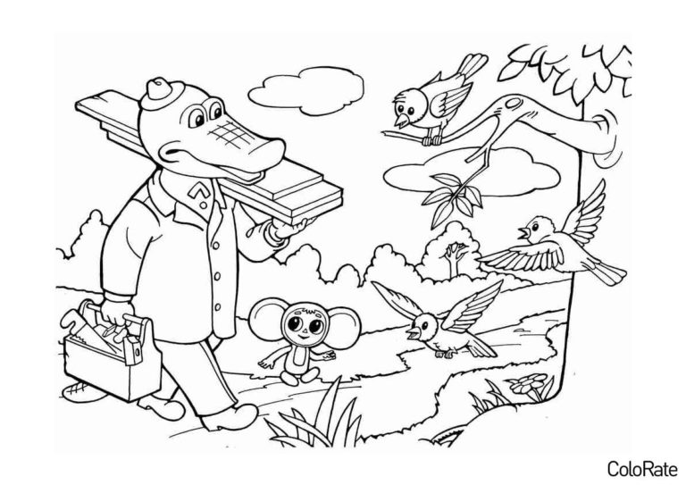 Раскраски Чебурашка распечатать и скачать | ColoRate