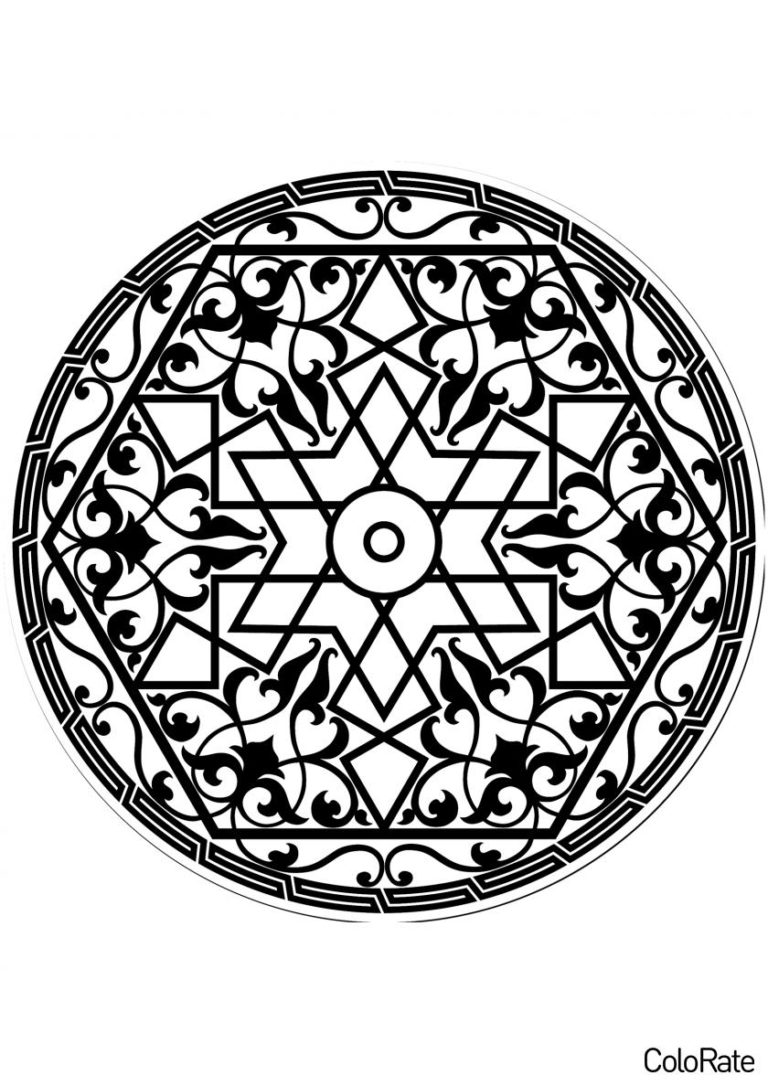 Раскраска Симпатичный узор распечатать - Мандалы