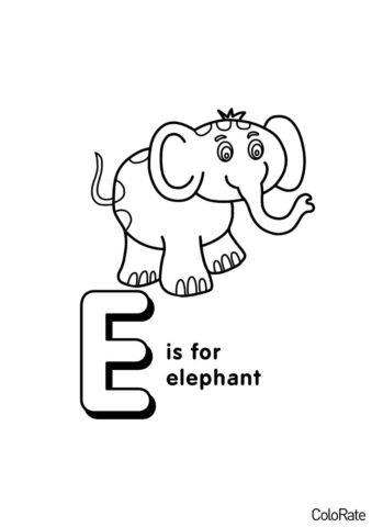 Английский алфавит - Буква E (Английский язык) раскраска для печати и загрузки