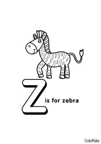 Английский алфавит - Буква Z раскраска распечатать и скачать - Английский язык