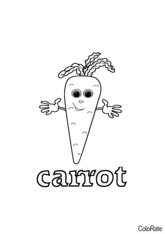 Морковь на английском языке разукрашка скачать и распечатать - Английский язык