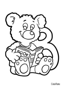 Бесплатная раскраска Медвежонок с книжкой распечатать на А4 и скачать - Для детского сада