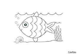 Рыбка на глубине бесплатная раскраска - Для детского сада