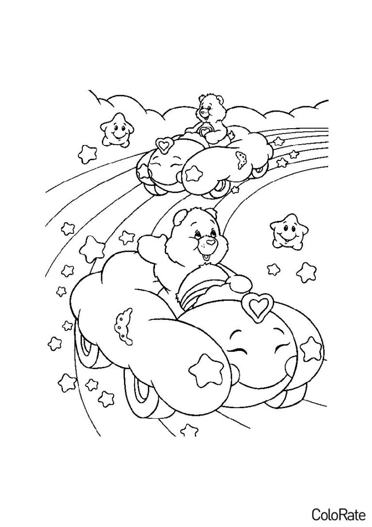 Раскраска Гонки по радуге распечатать - Радуга