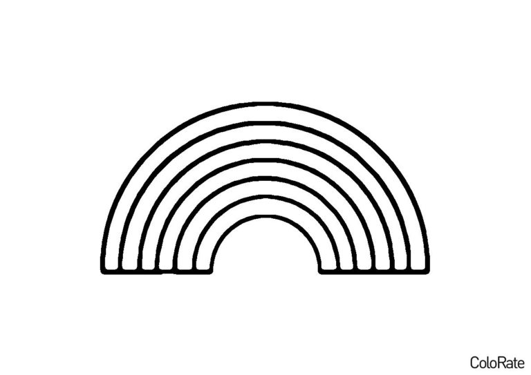 Раскраска Простая радуга распечатать - Радуга