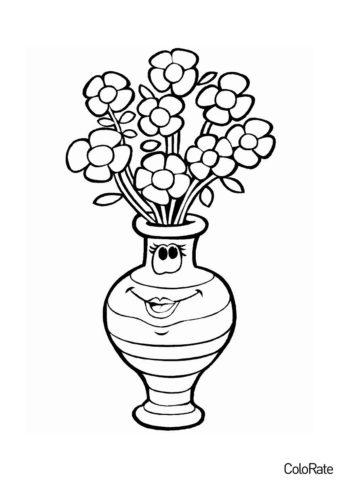 Смешная ваза (Букет цветов) разукрашка для печати на А4