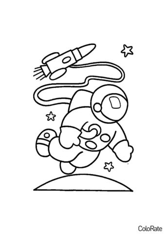 Выход в открытый космос - Космонавт раскраска распечатать на А4