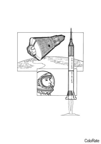 Бесплатная разукрашка для печати и скачивания Запуск ракеты - Космонавт