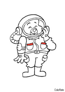 Мишка-космонавт бесплатная раскраска - Космонавт