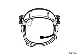 Разукрашка Шлем космического скафандра распечатать на А4 - Космонавт