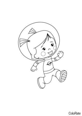 Космонавт бесплатная раскраска - Юный космонавт