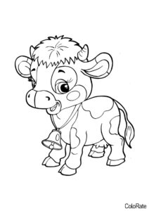 Коровы, быки, телята бесплатная разукрашка - Милый маленький теленок