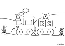 Разукрашка Поезд с буквами английского алфавита распечатать и скачать - Поезд