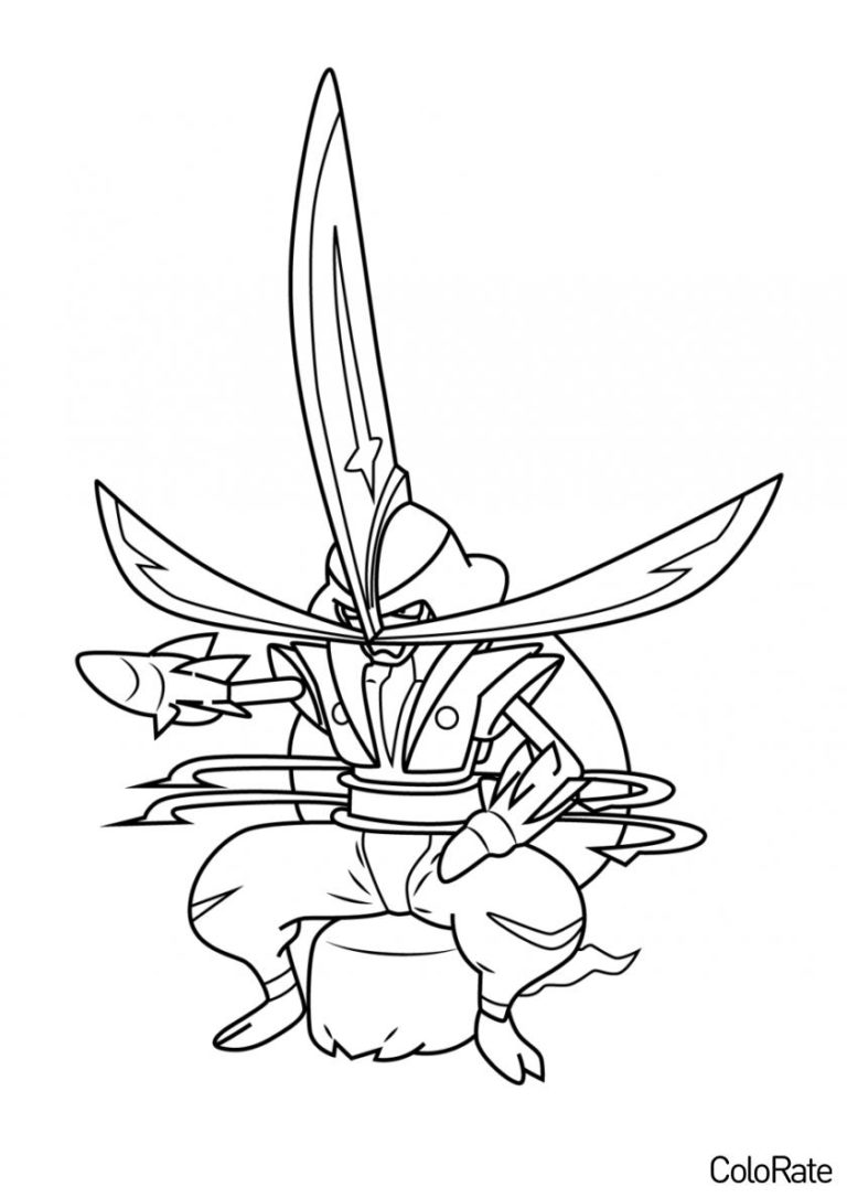 Раскраска Кингамбит распечатать - Покемоны