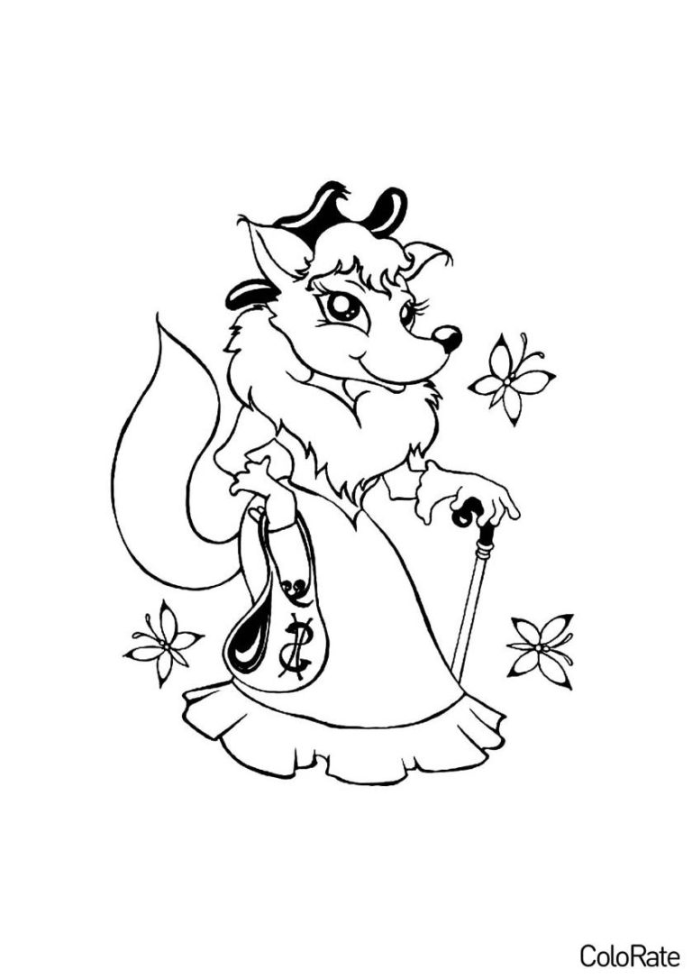 Раскраска Лисица с тростью распечатать - Лисы