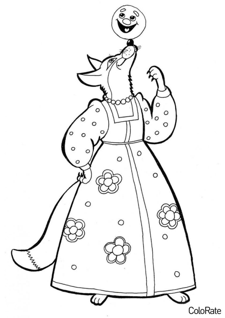 Раскраски лис, лисичек и лисят распечатать на А4 бесплатно