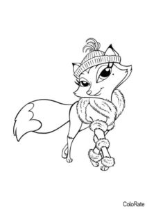 Раскраска Стильная лисичка в мехах - Лисы