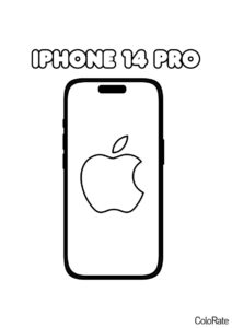 Разукрашка iPhone 14 Pro - вид спереди распечатать и скачать - Айфон