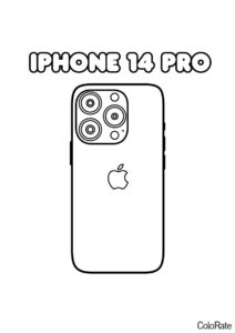 IPhone 14 Pro распечатать и скачать раскраску - Айфон