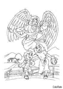 Ангел-хранитель (Ангел) раскраска для печати и загрузки