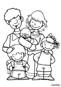 Бесплатная раскраска Милая семья распечатать на А4 - Семья