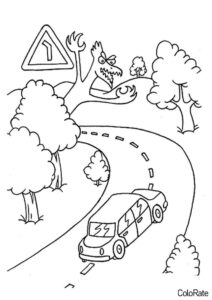 Бесплатная раскраска Опасный поворот - Правила дорожного движения