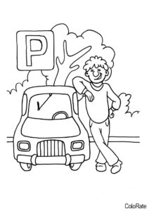 Разукрашка Парковка распечатать и скачать - Правила дорожного движения