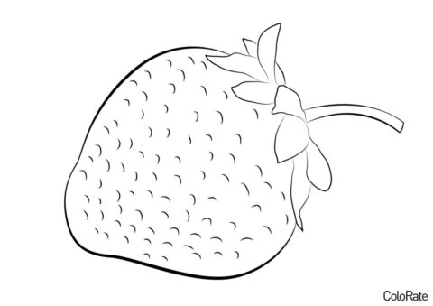 Созревшая ягодка - Клубника раскраска распечатать на А4