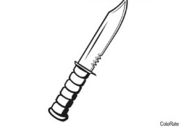 Нож с зазубринами (Standoff 2) распечатать разукрашку