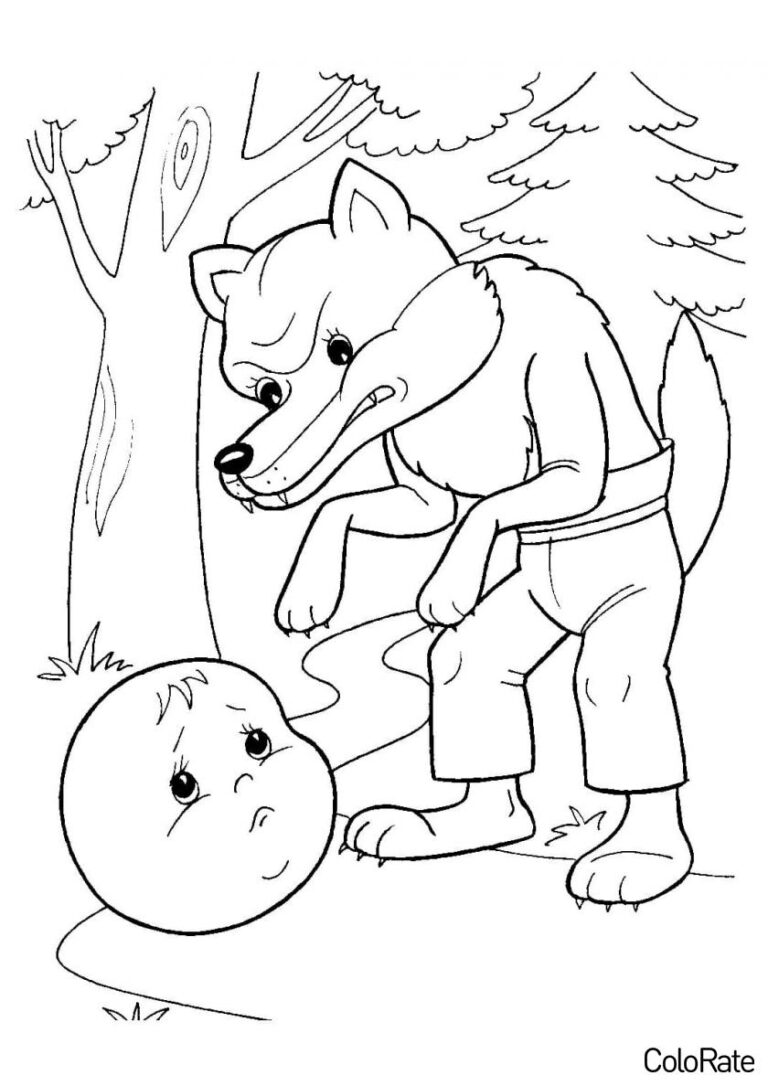 Раскраска Злой волк и колобок распечатать - Колобок