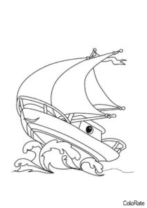 Бесплатная разукрашка для печати и скачивания Рассекая волны - Корабли