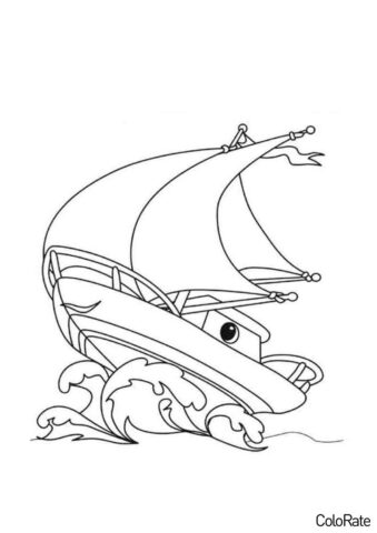 Бесплатная разукрашка для печати и скачивания Рассекая волны - Корабли