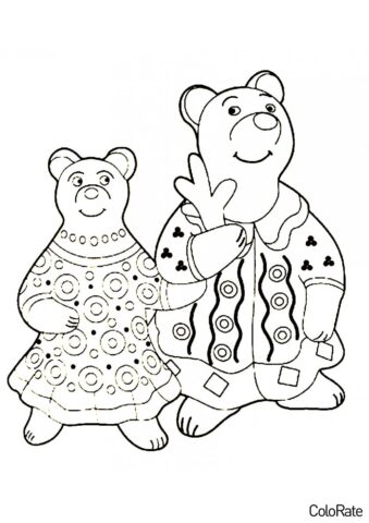 Медвежья пара - Дымковские игрушки раскраска распечатать на А4