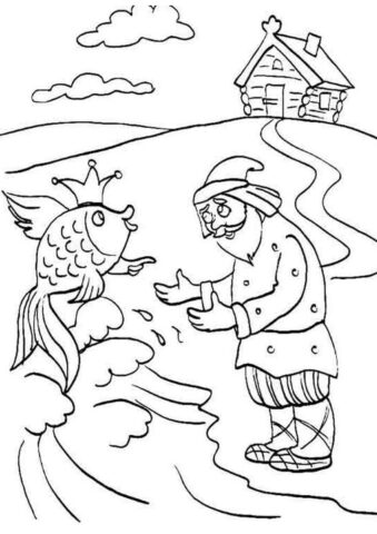 Желание старика (Сказка о рыбаке и рыбке) распечатать раскраску